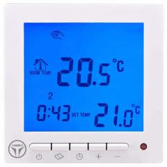 Thermostat digital filaire Origo chauffage avec mesure de température